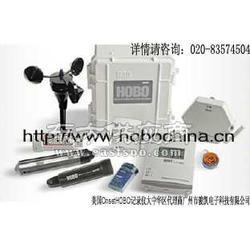 專業(yè)賦能，全程守護 駿凱電子HOBO記錄儀產品與技術服務全解析