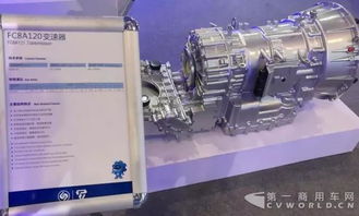 西洽會上引關注 法士特智能化與新能源產(chǎn)品吸睛無數(shù)