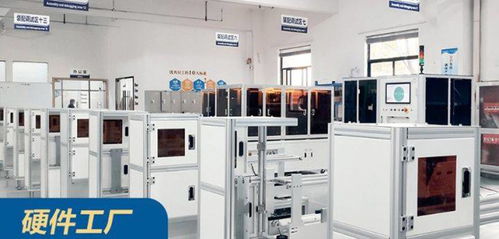 智辦事簽約視睿科技,助力科技國(guó)貨領(lǐng)跑ai視覺賽道